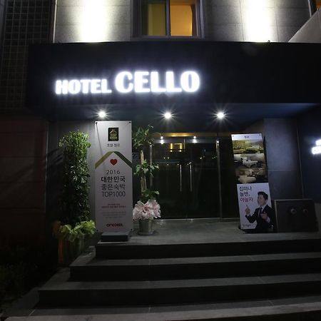 Guri Cello Hotel Zewnętrze zdjęcie